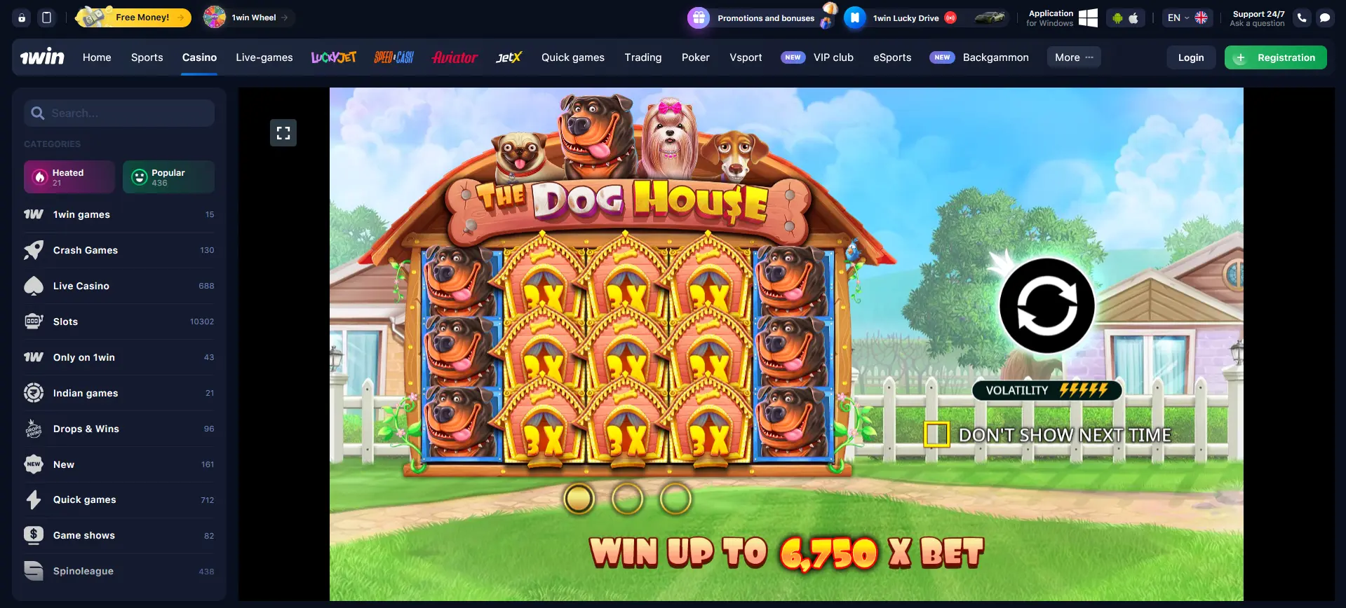 Towers 1Win